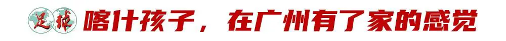 小学生篮球训练计划方案表_0